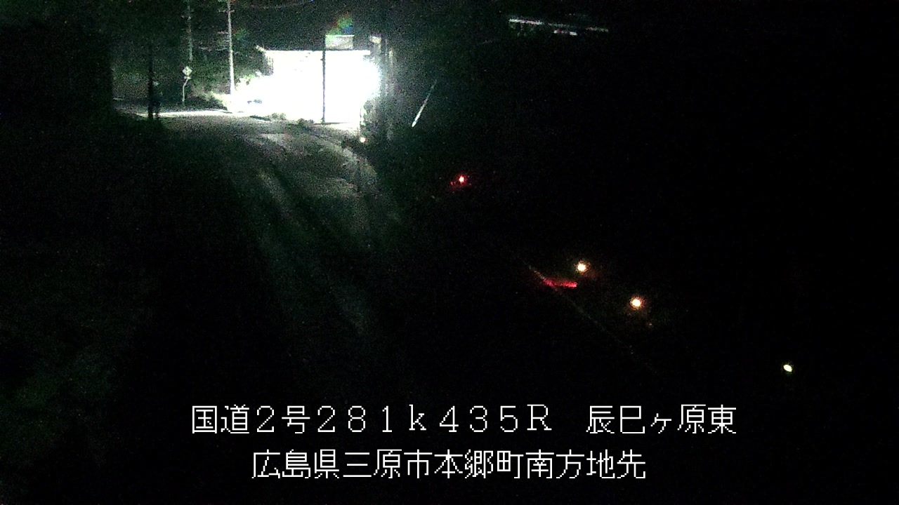 2026年07月23日00時
