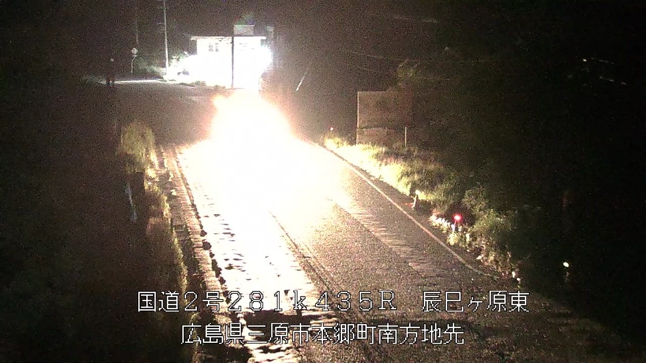 2026年07月23日01時