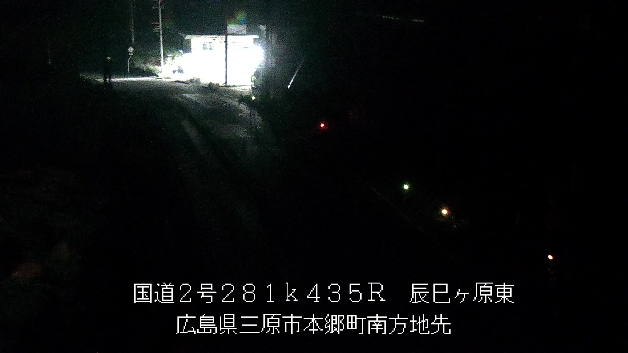2026年07月23日02時