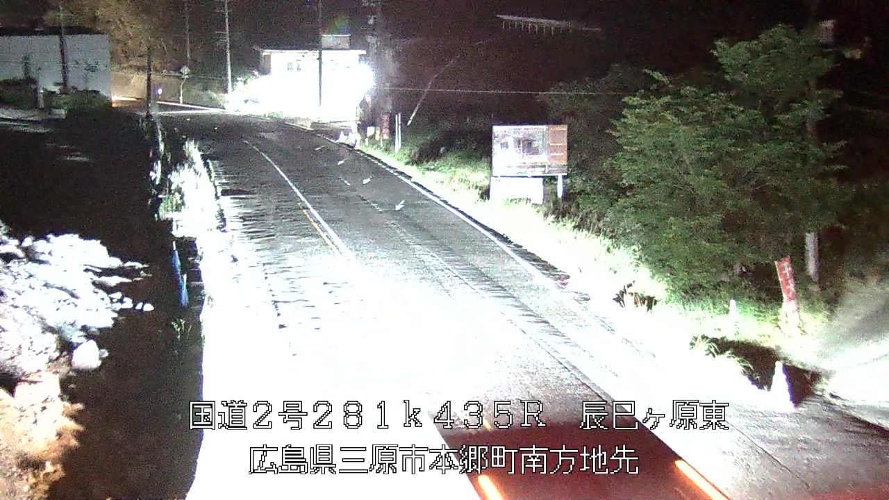 2026年07月23日03時