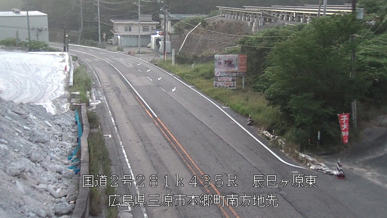 2026年07月23日05時