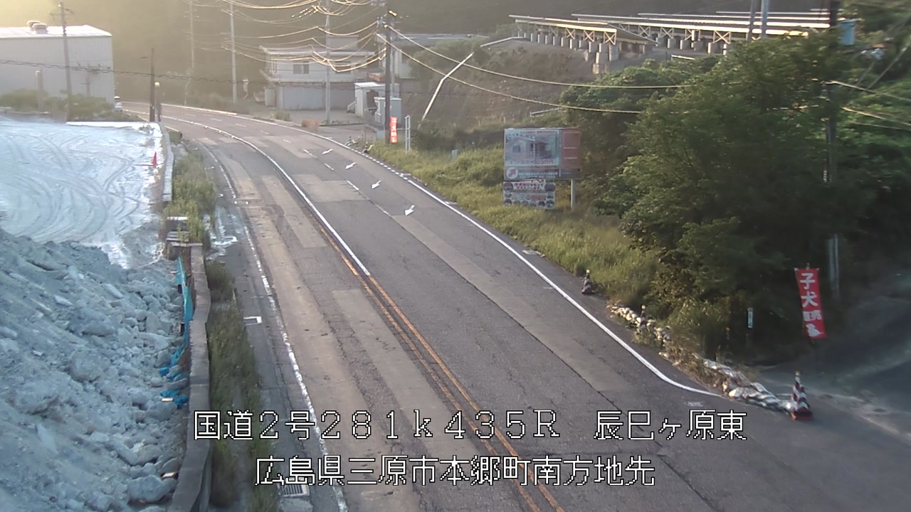 2026年07月23日06時