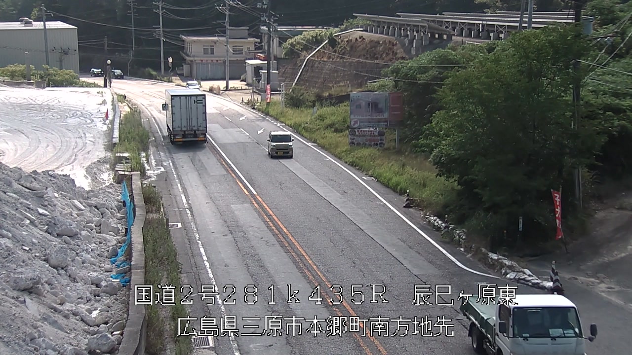 2026年07月23日09時