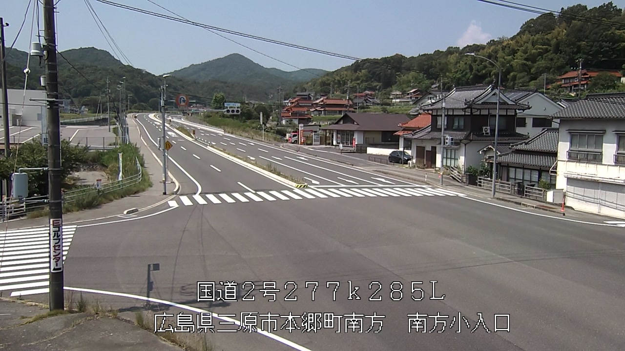 2026年07月23日11時