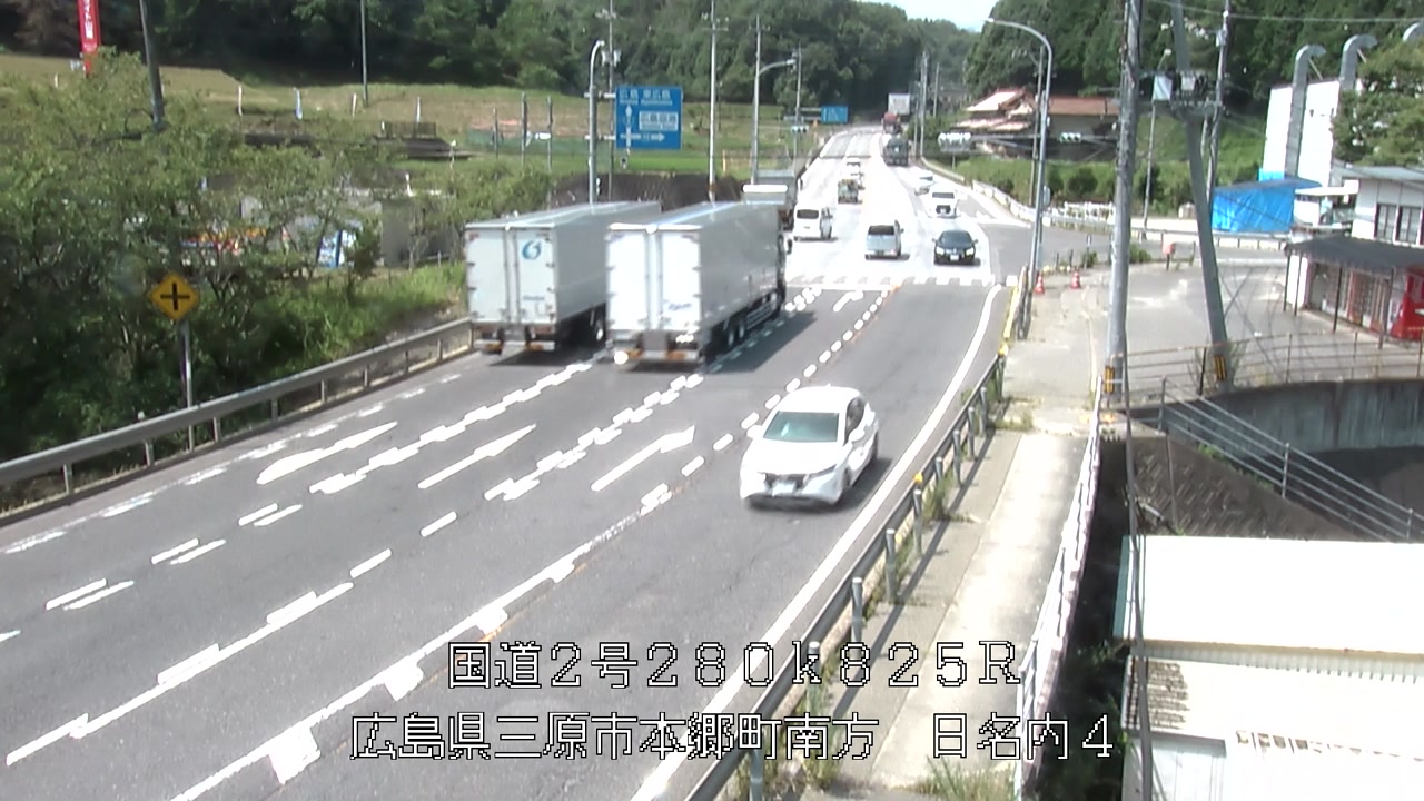 2026年07月23日11時