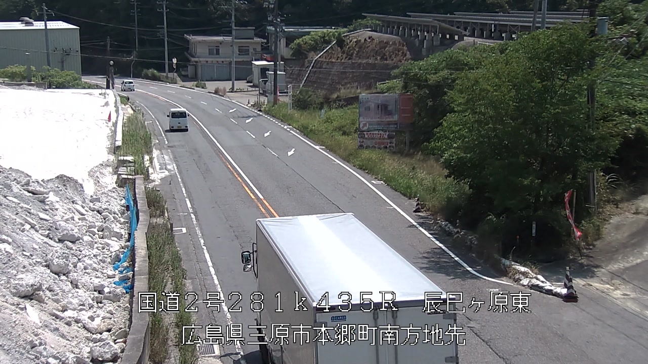 2026年07月23日11時