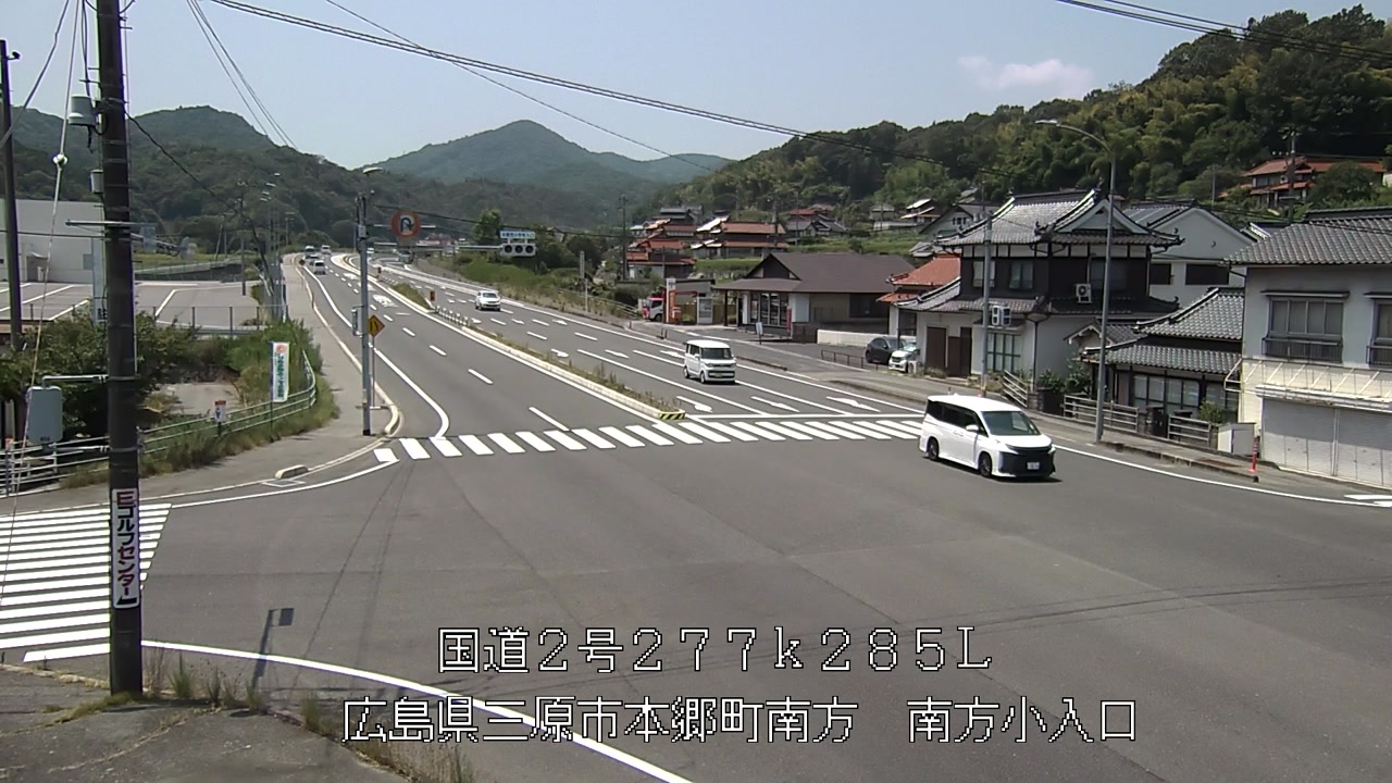 2026年07月23日12時