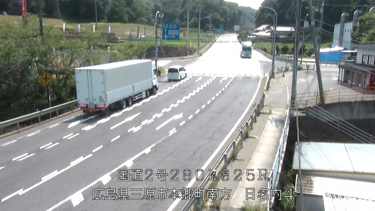 2026年07月23日14時