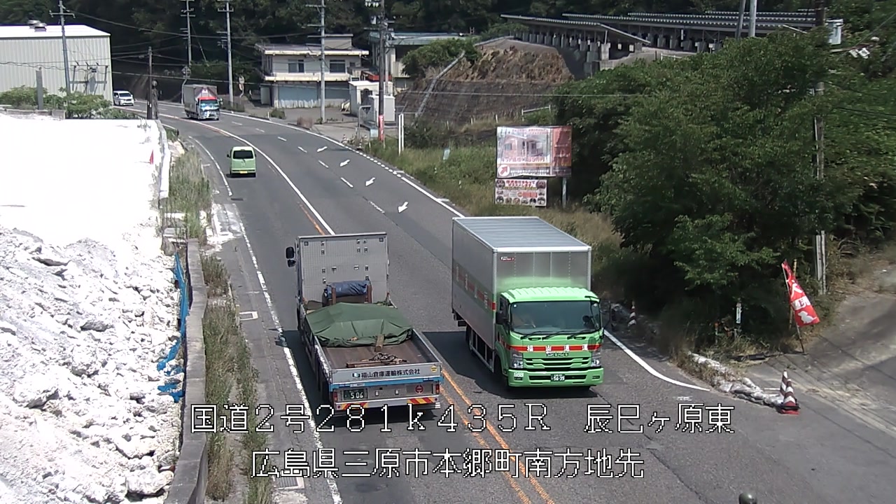 2026年07月23日14時