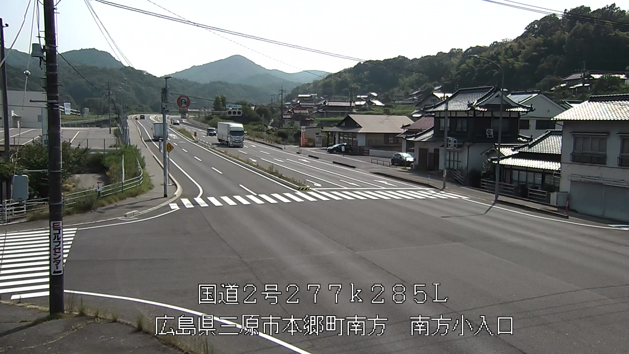 2026年07月23日15時