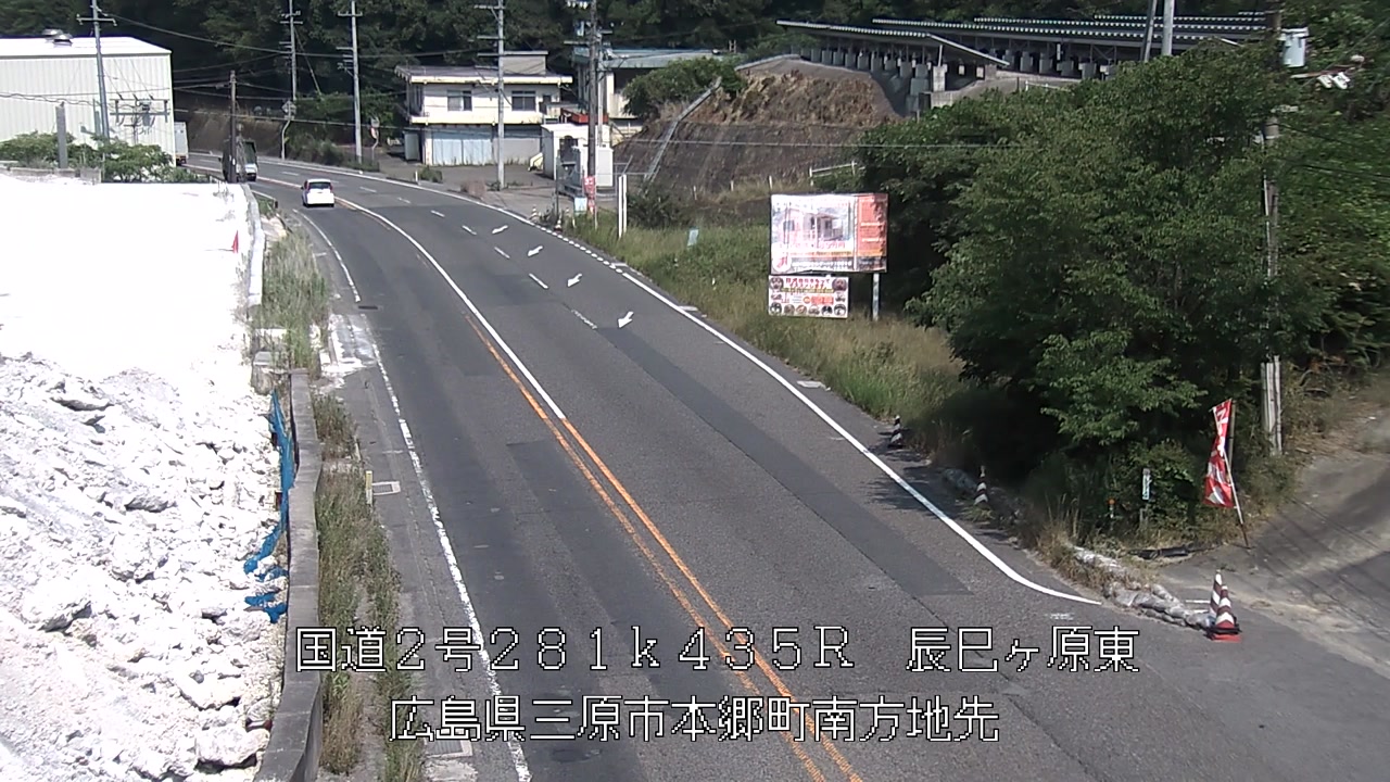 2026年07月23日15時