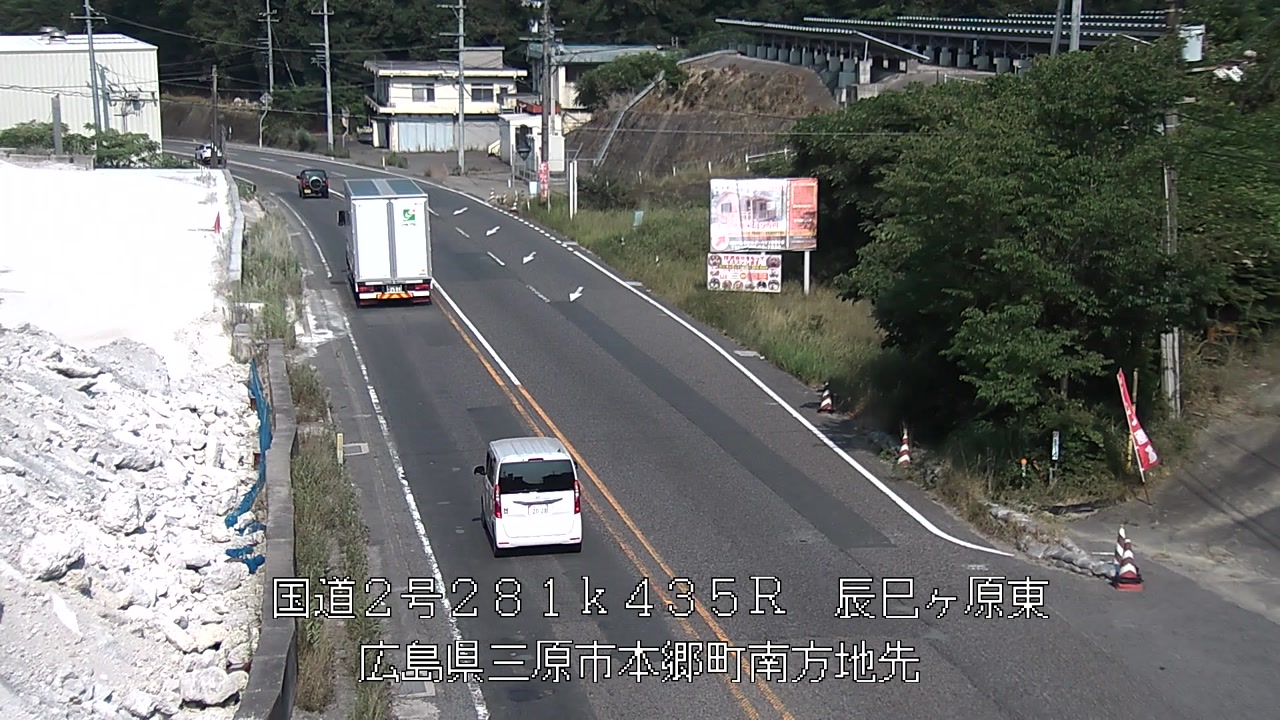 2026年07月23日16時