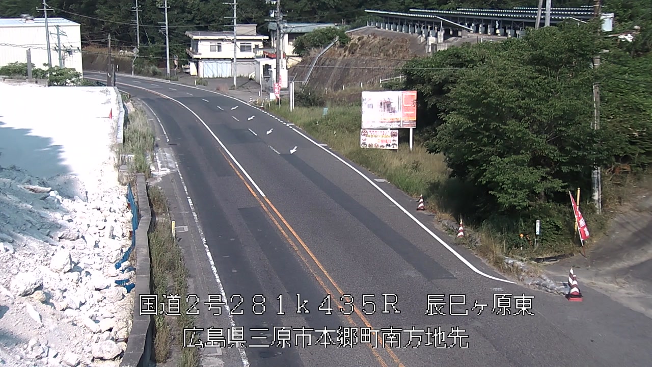 2026年07月23日17時