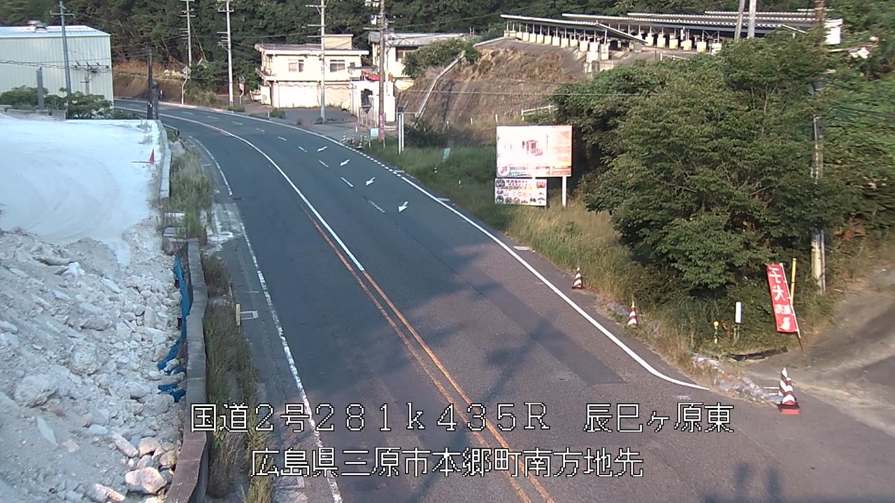 2026年07月23日18時