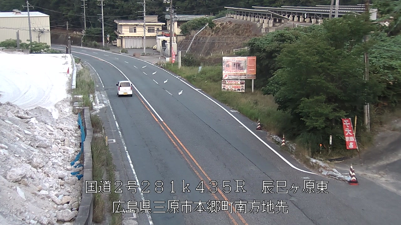 2026年07月23日19時