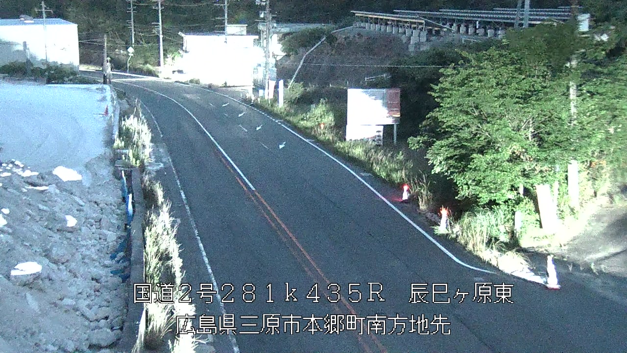 2026年07月23日20時