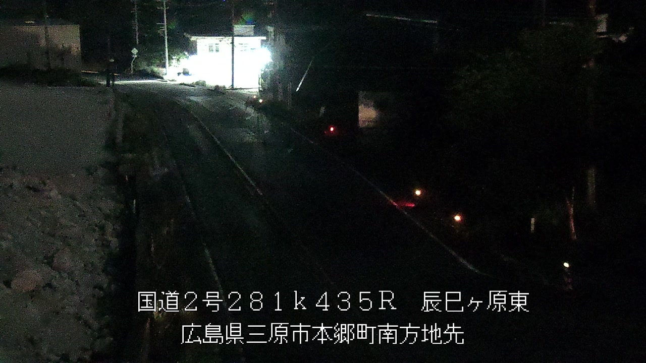 2026年07月23日21時