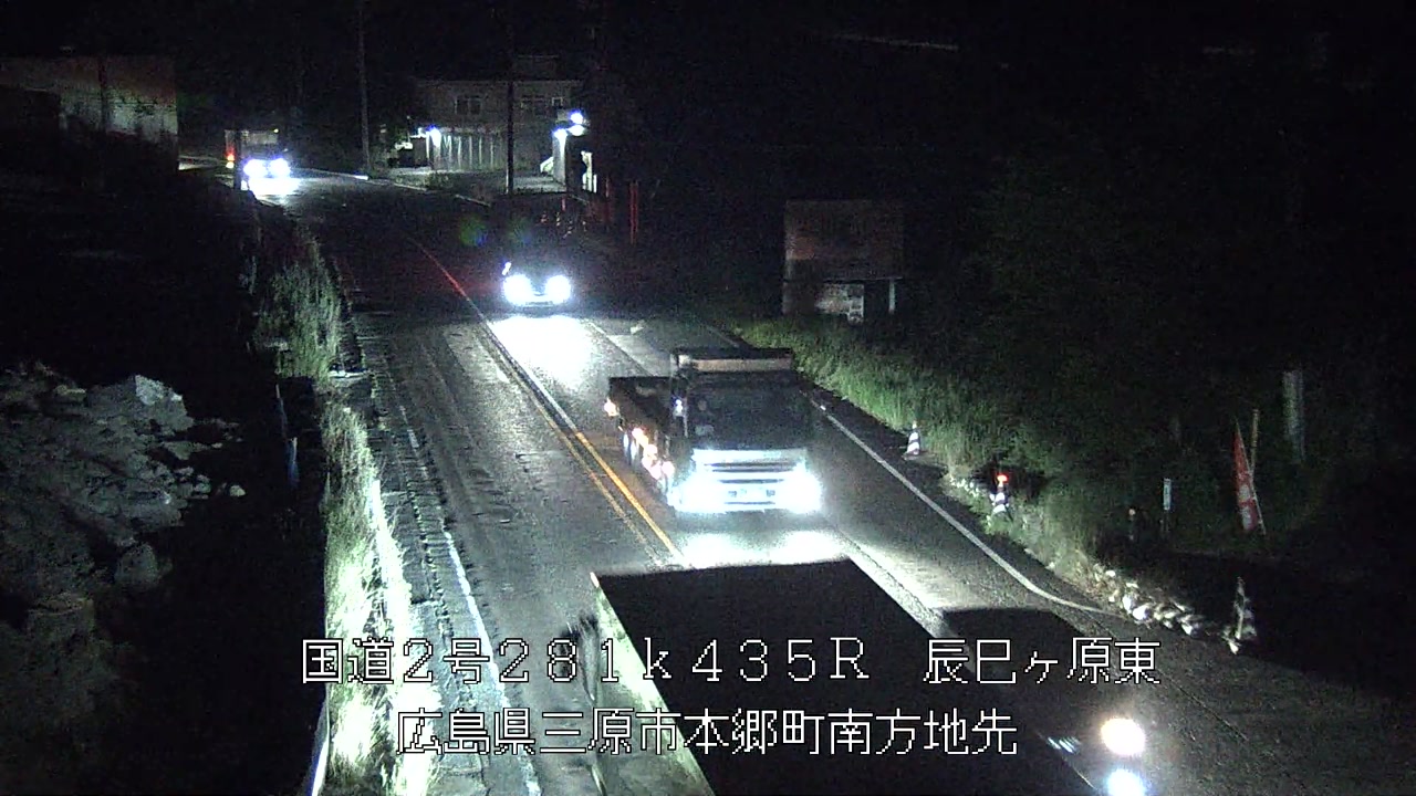 2026年07月23日22時