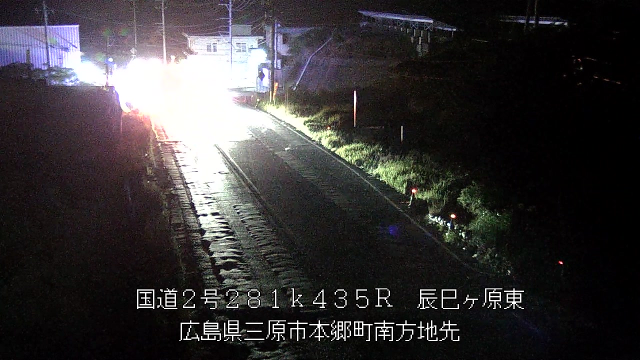 2026年07月23日23時