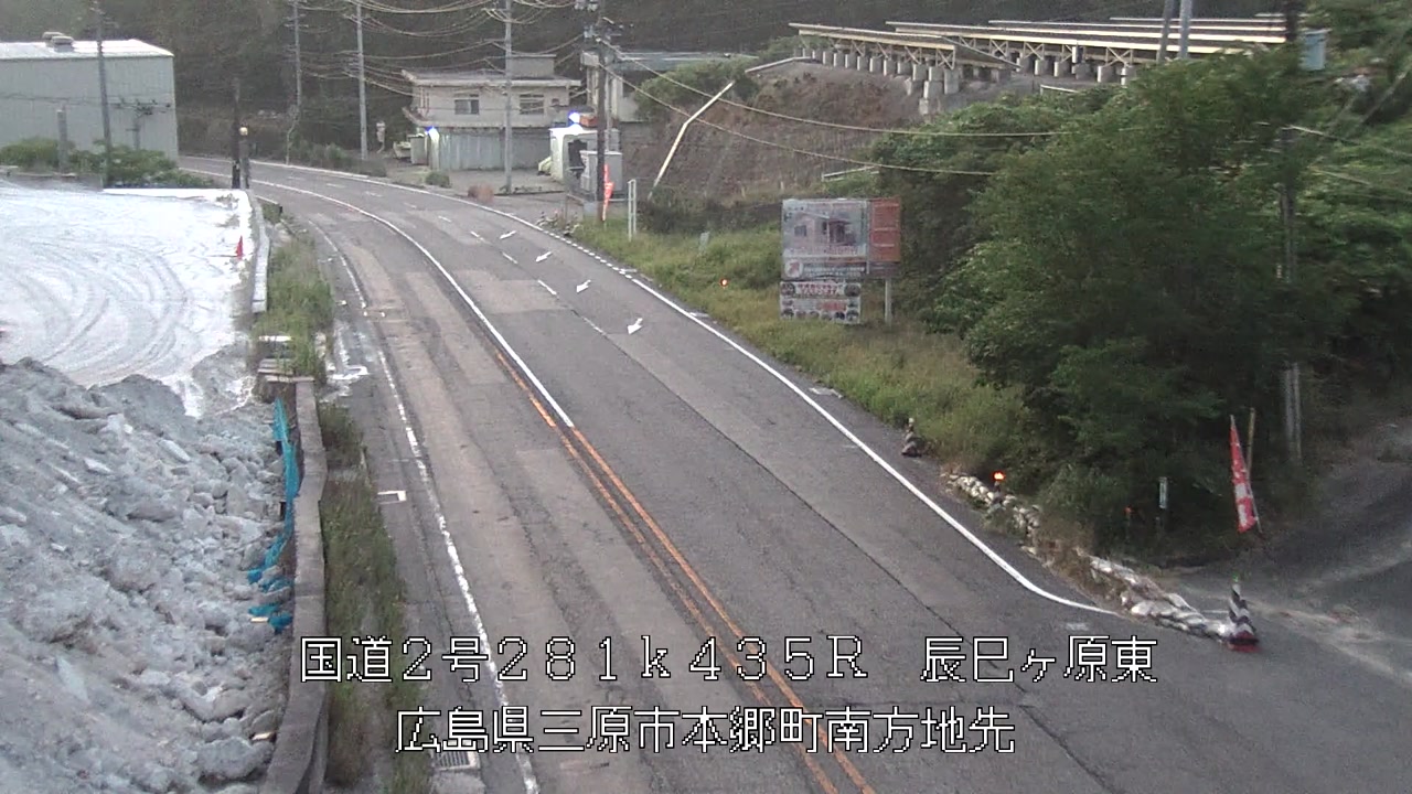 2026年07月24日05時