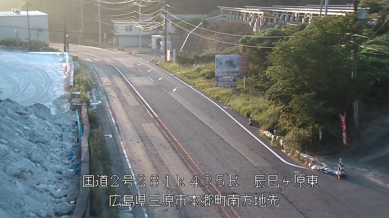 2026年07月24日06時