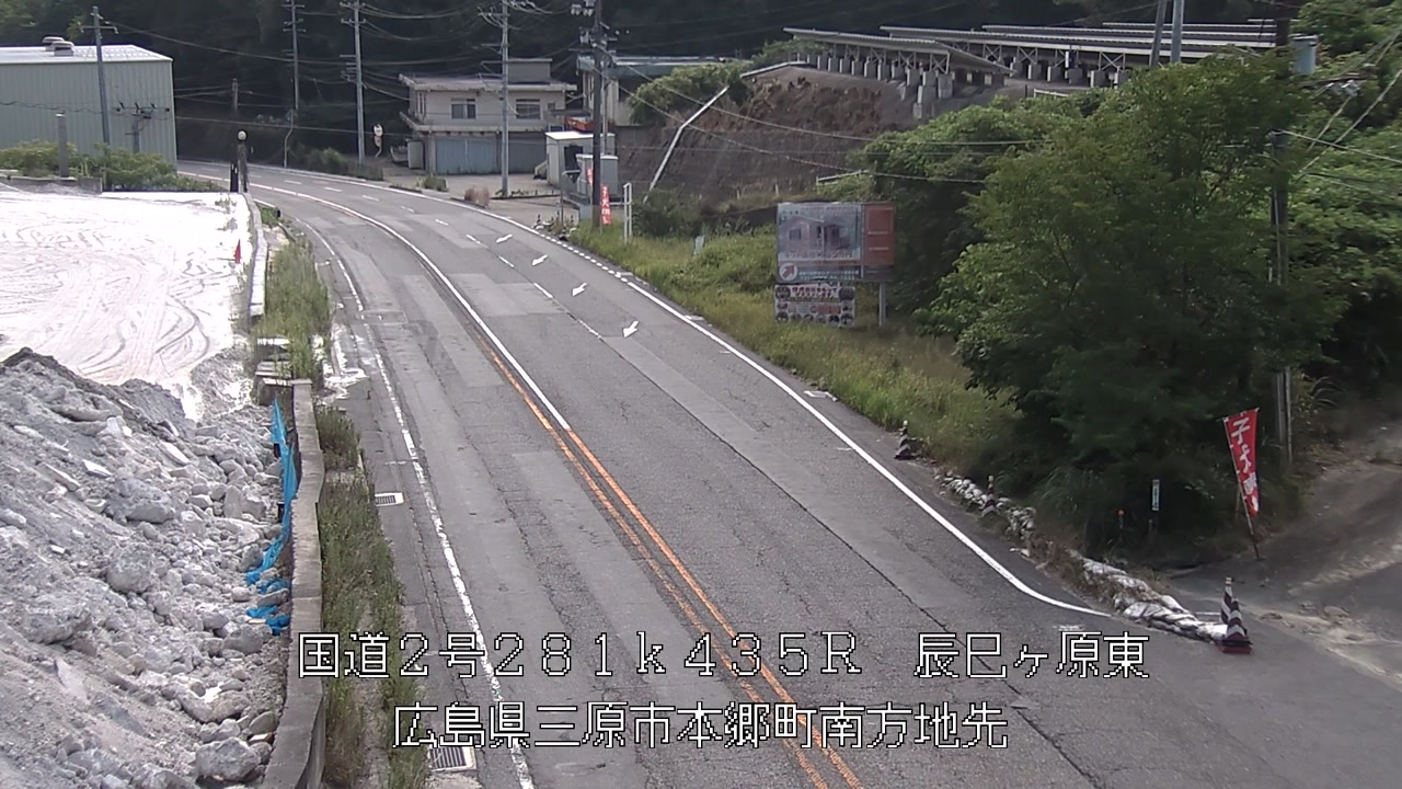 2026年07月24日10時