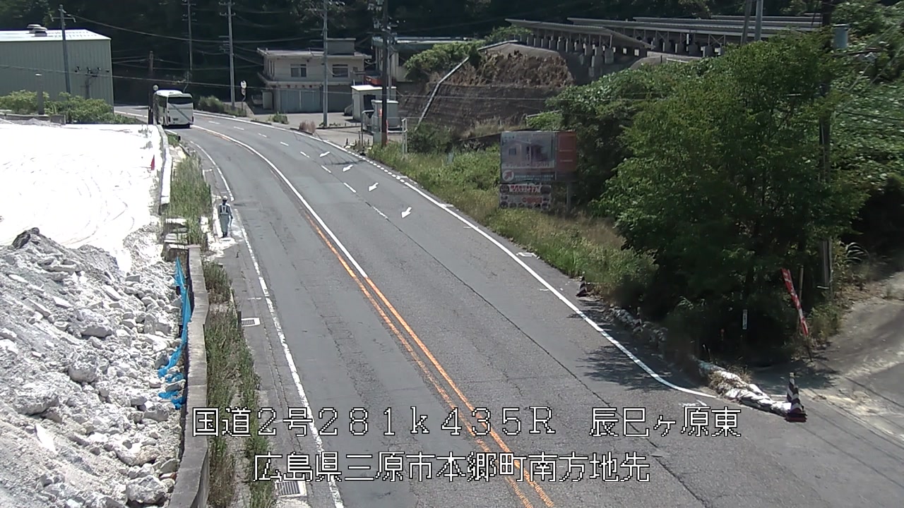 2026年07月24日11時