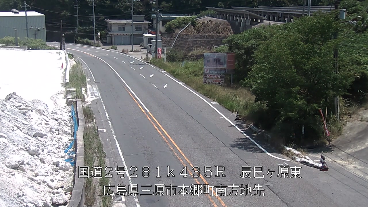 2026年07月24日12時