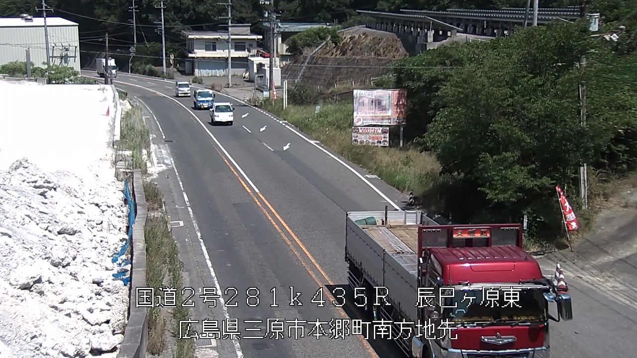 2026年07月24日14時