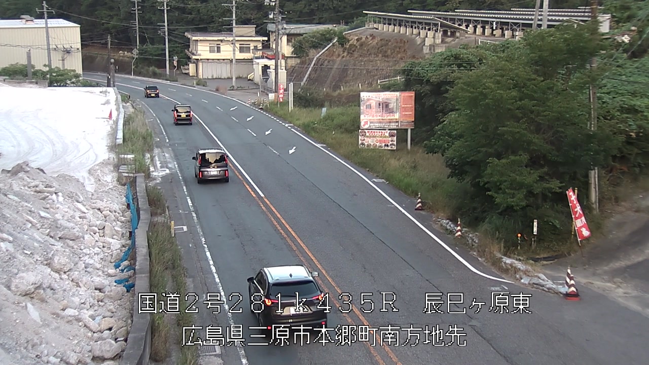 2026年07月24日19時