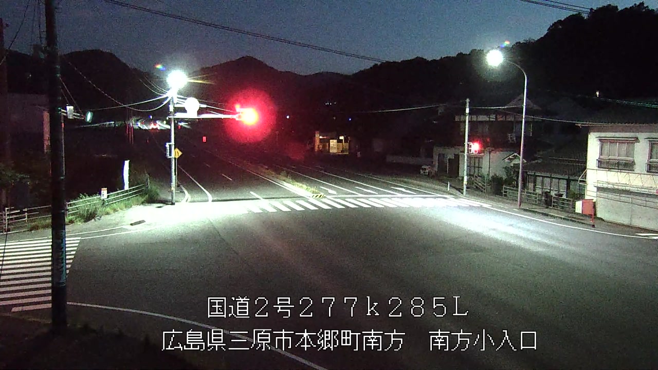 2026年07月24日20時