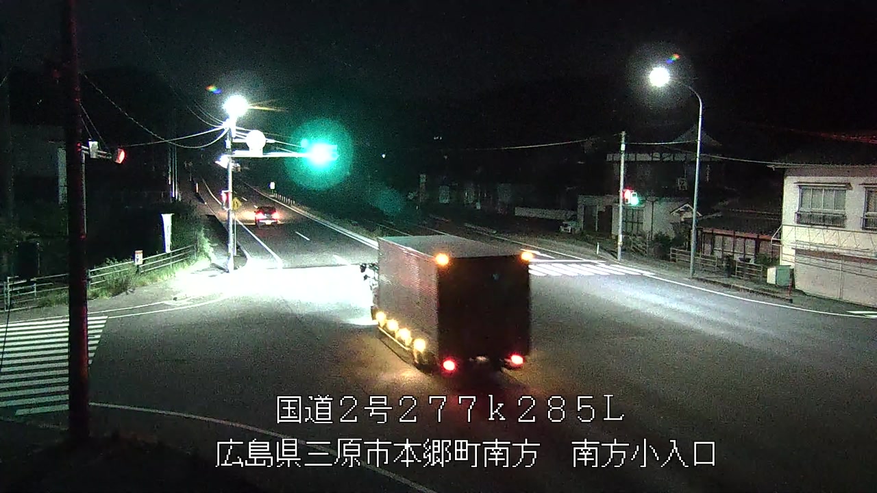 2026年07月24日21時