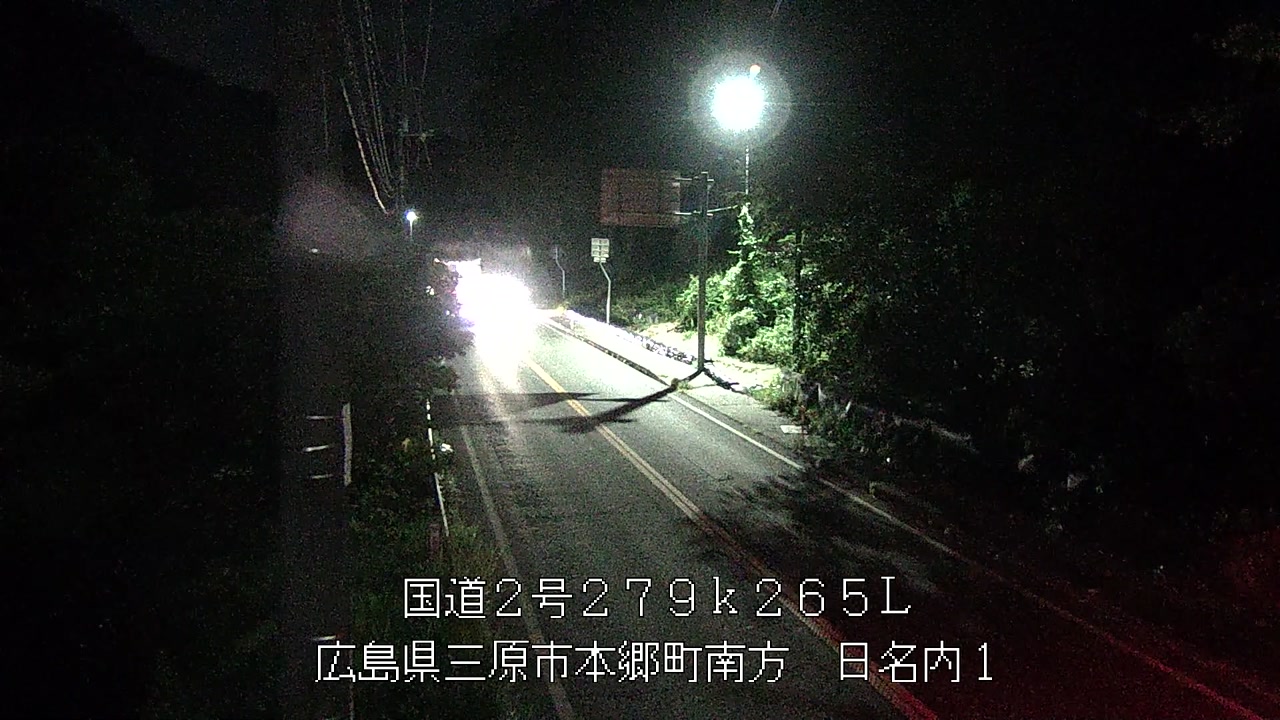 2026年07月24日21時