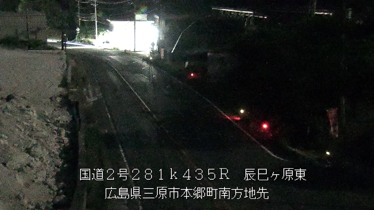 2026年07月24日21時