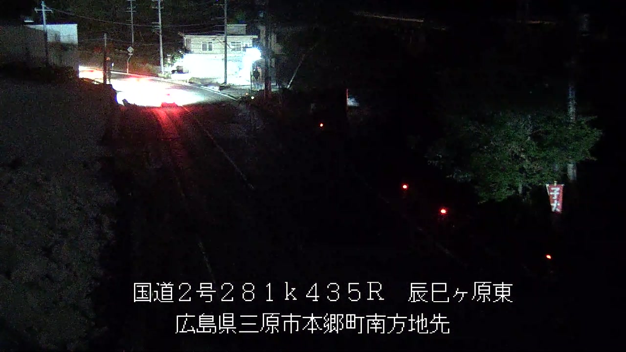 2026年07月24日22時