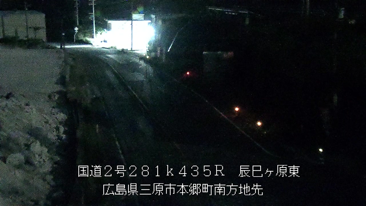 2026年07月24日23時