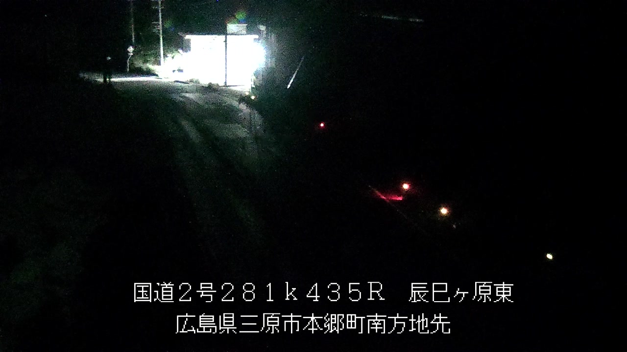 2026年07月25日02時