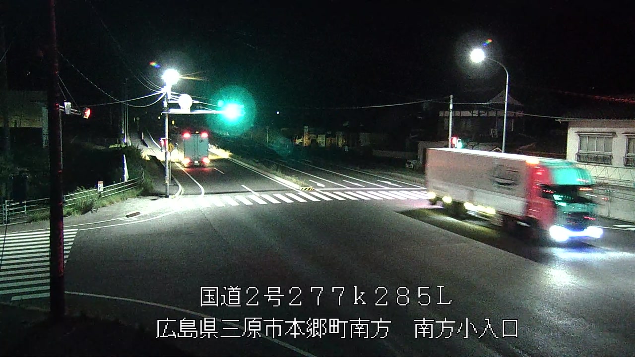 2026年07月25日03時