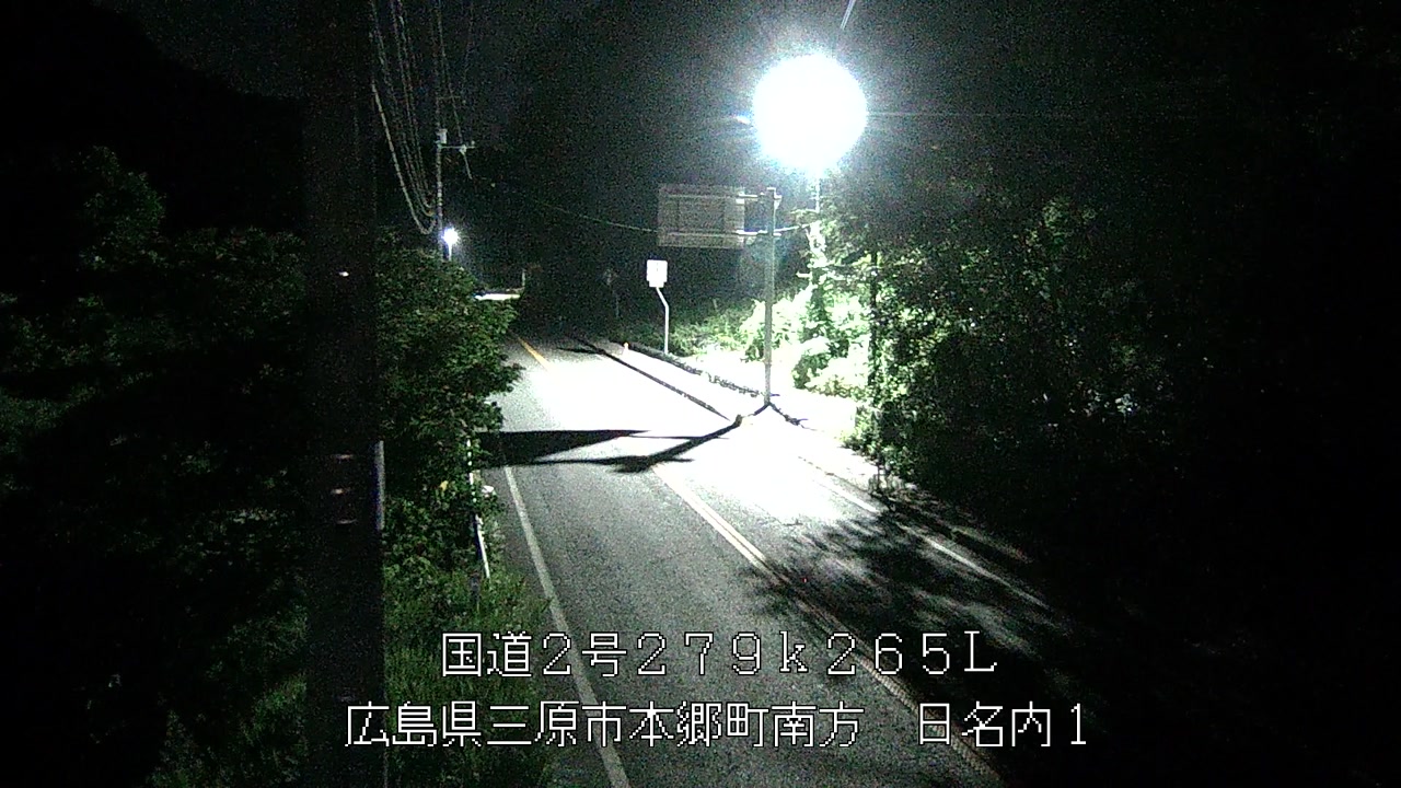 2026年07月25日04時