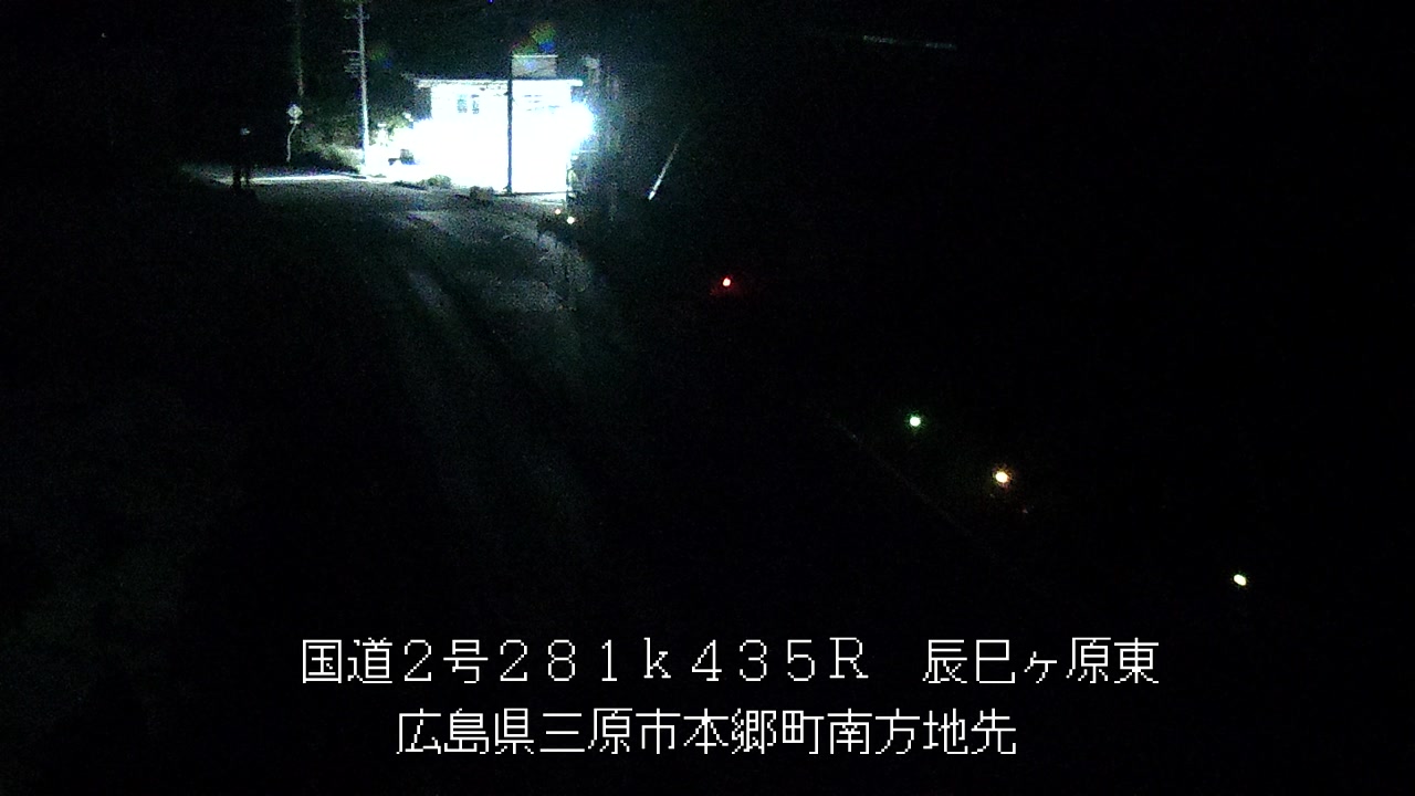 2026年07月25日04時