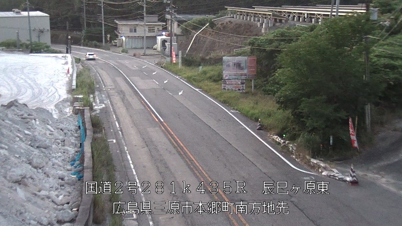 2026年07月25日05時