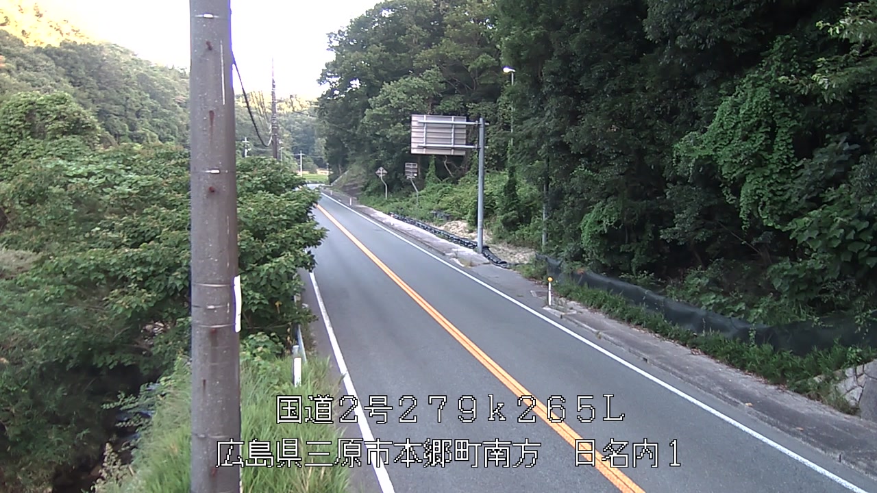 2026年07月25日06時