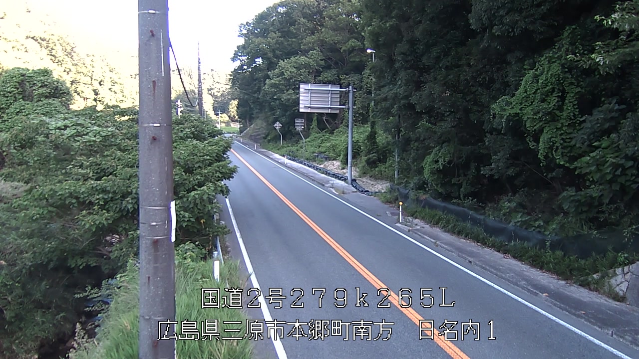 2026年07月25日07時