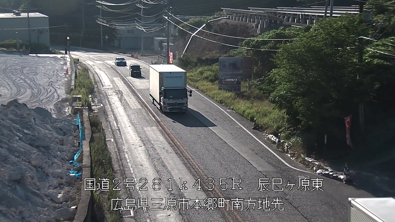 2026年07月25日07時