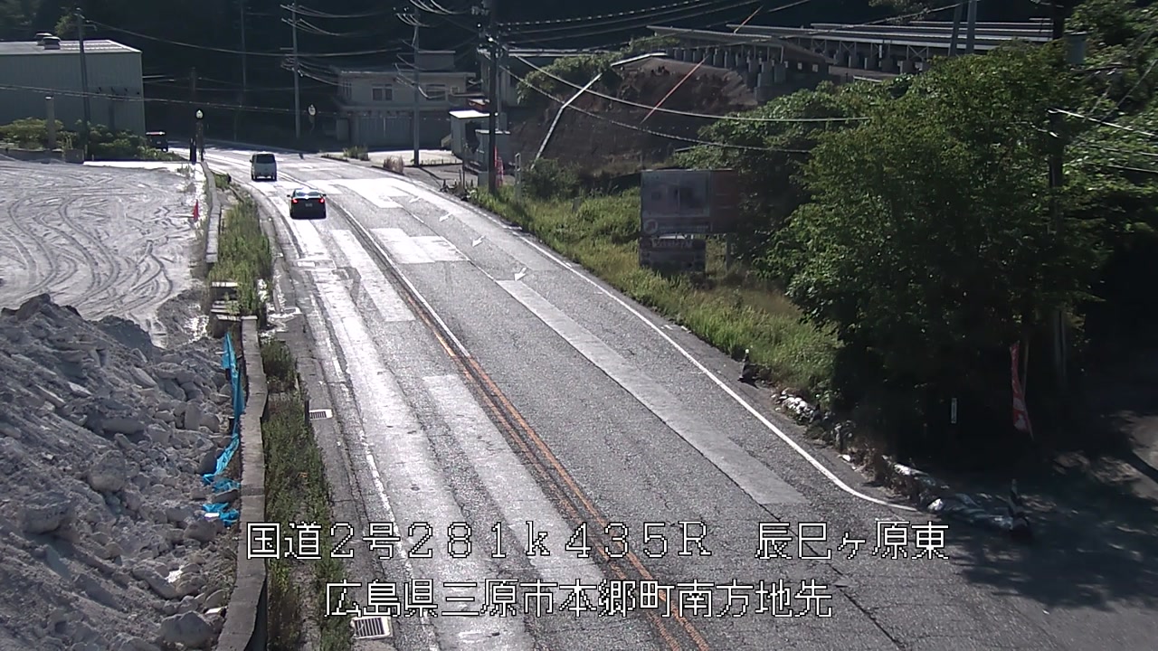 2026年07月25日08時
