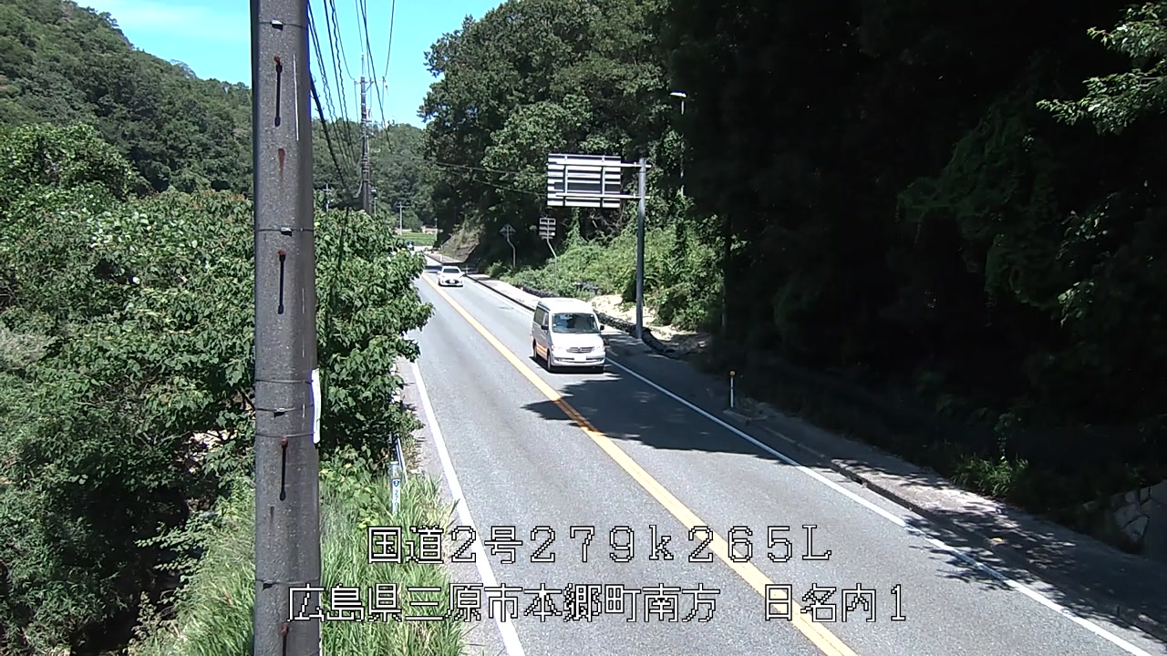 2026年07月25日11時