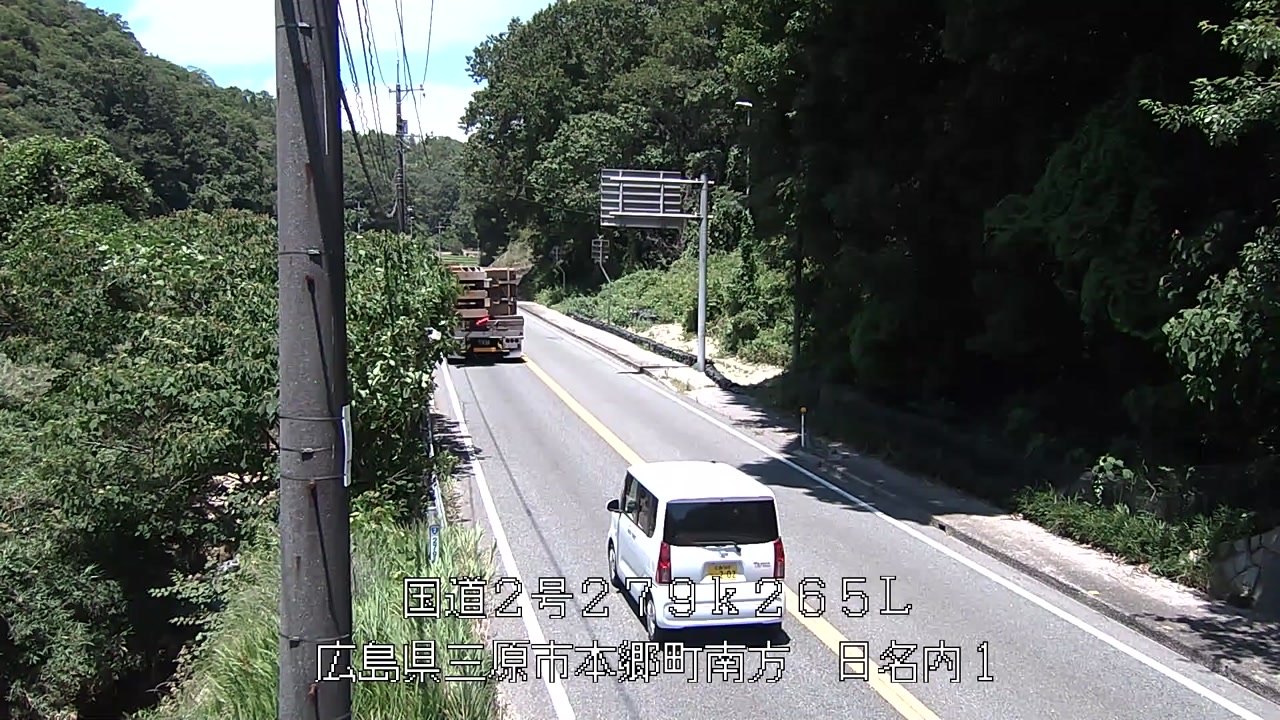 2026年07月25日12時