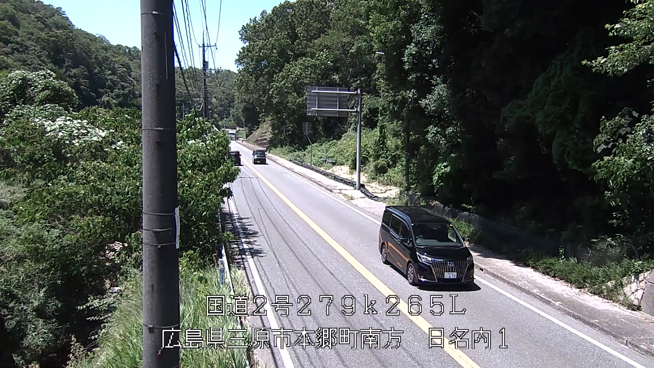 2026年07月25日13時