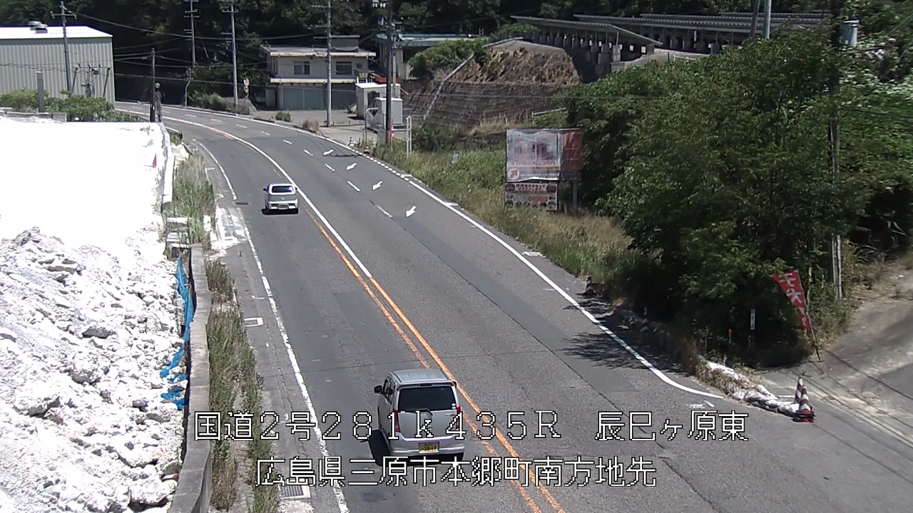 2026年07月25日13時