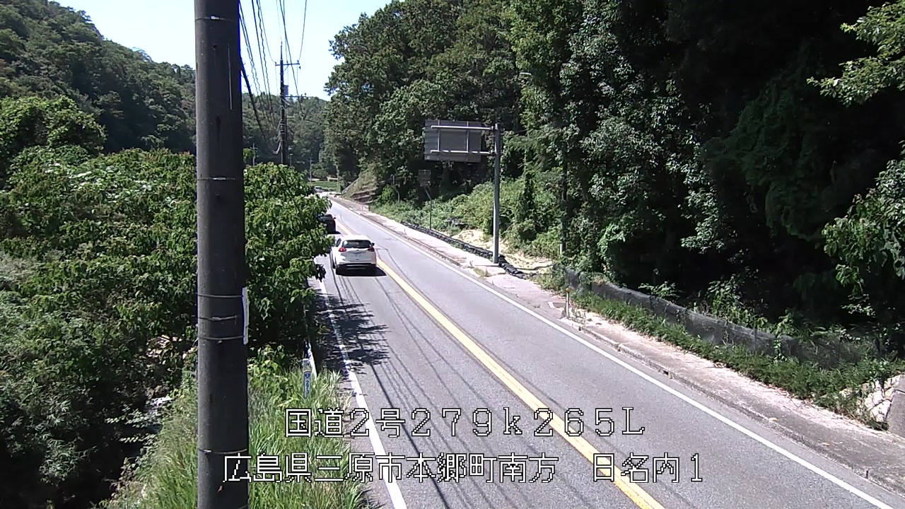 2026年07月25日14時